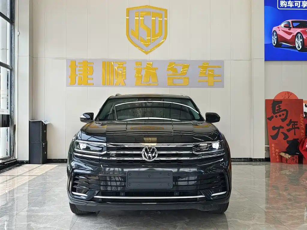 Volkswagen Teramont 2022