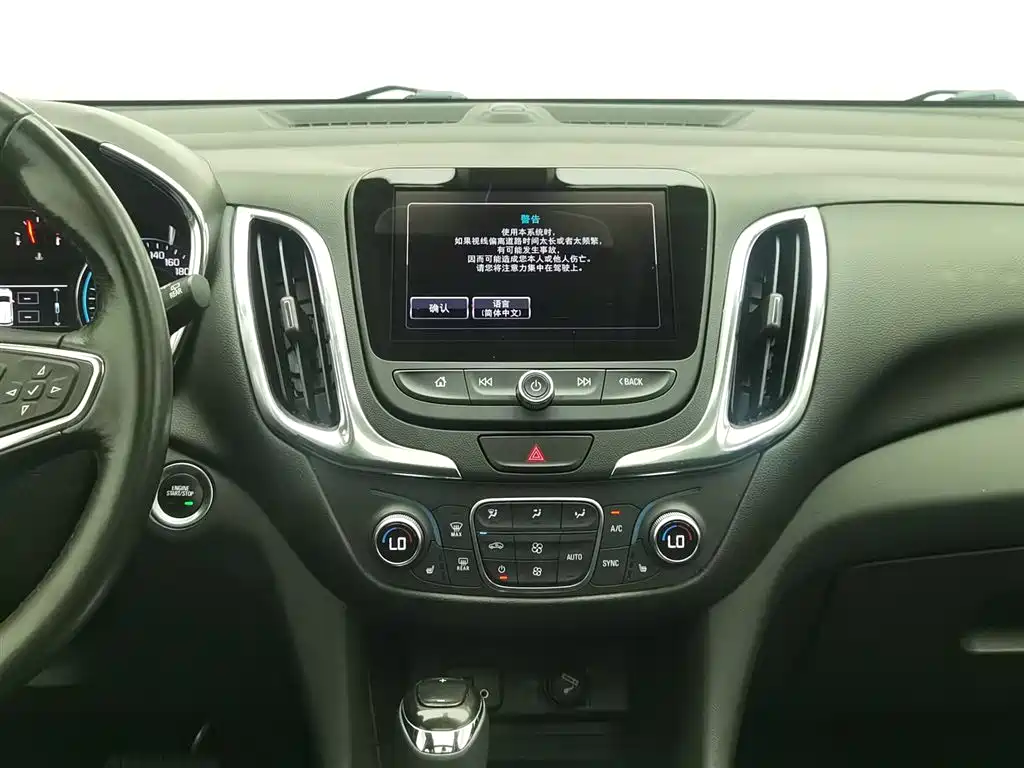 Chevrolet Equinox 2018 — фото 12