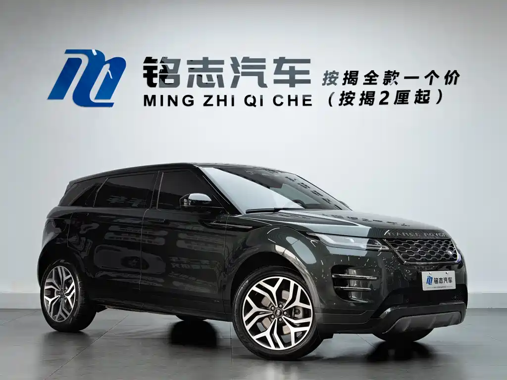 Land Rover Evoque 2023 — фото 2