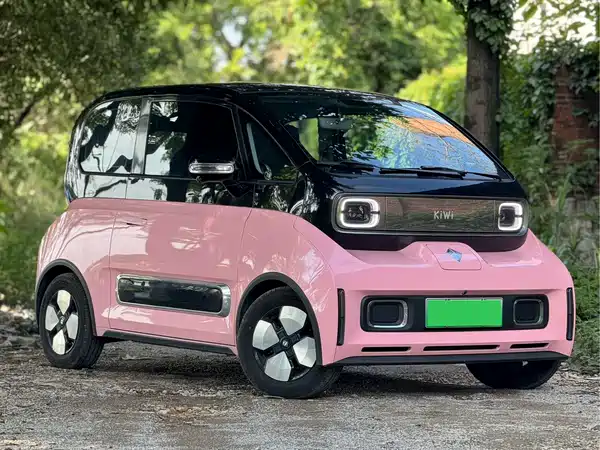 Baojun Kiwi EV 2023