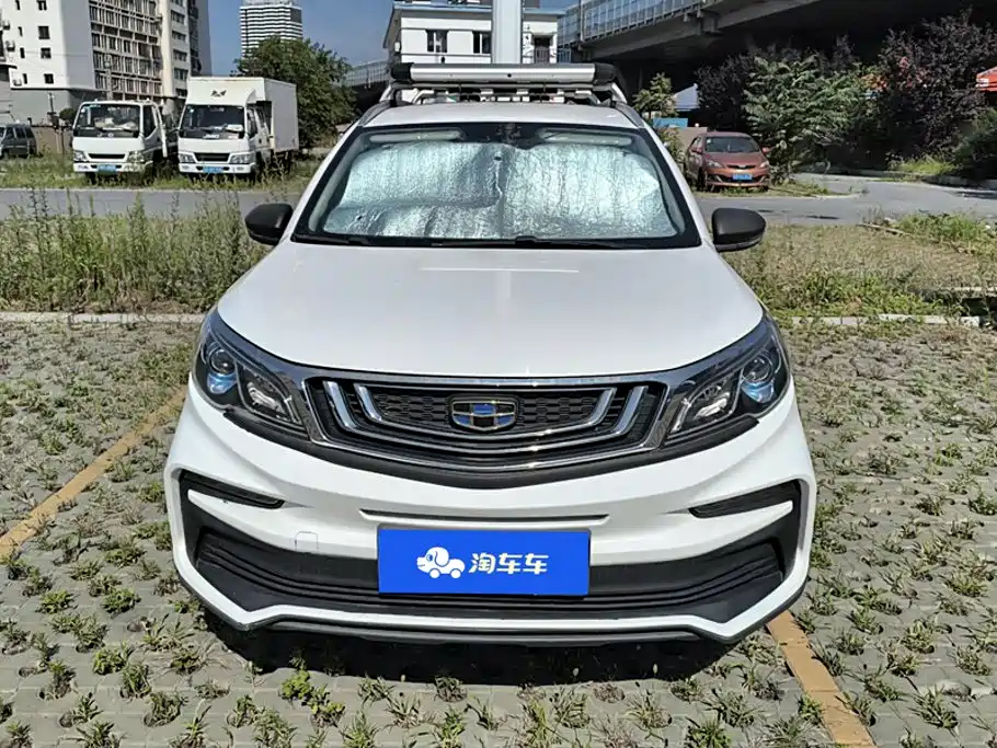 Geely Vision X3 2020