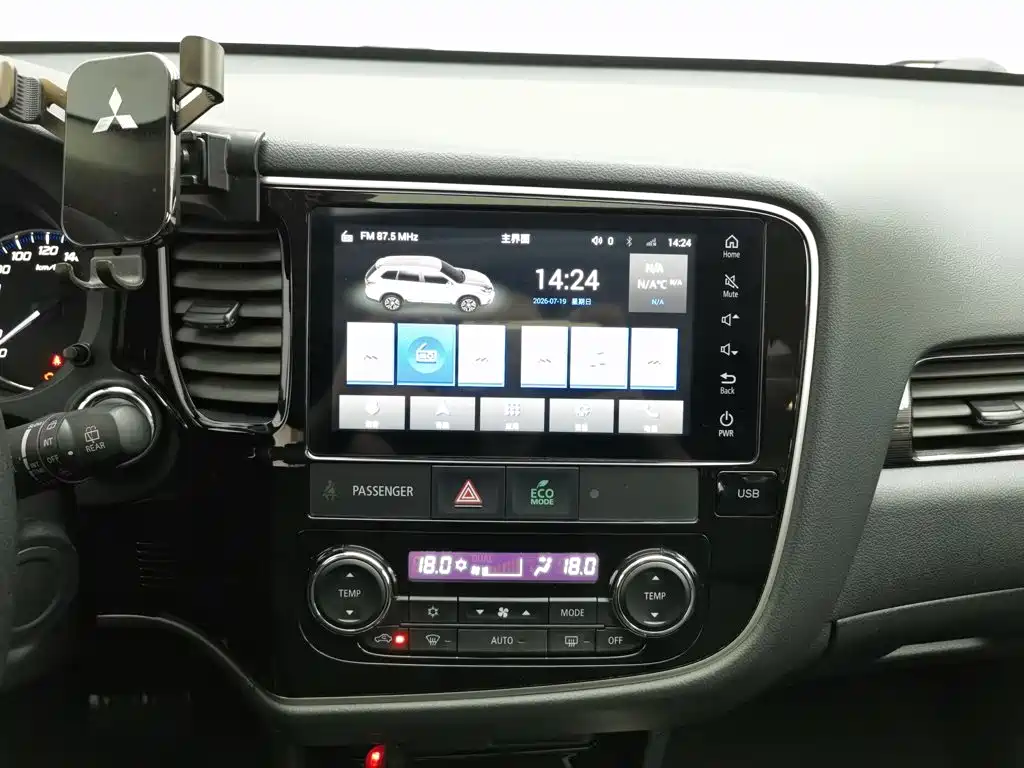 Mitsubishi Outlander 2021 — фото 12
