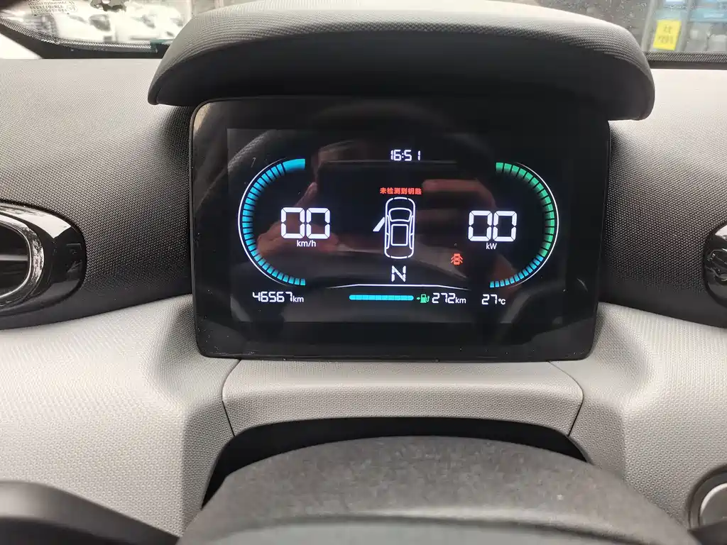 Leapmotor T03 2024