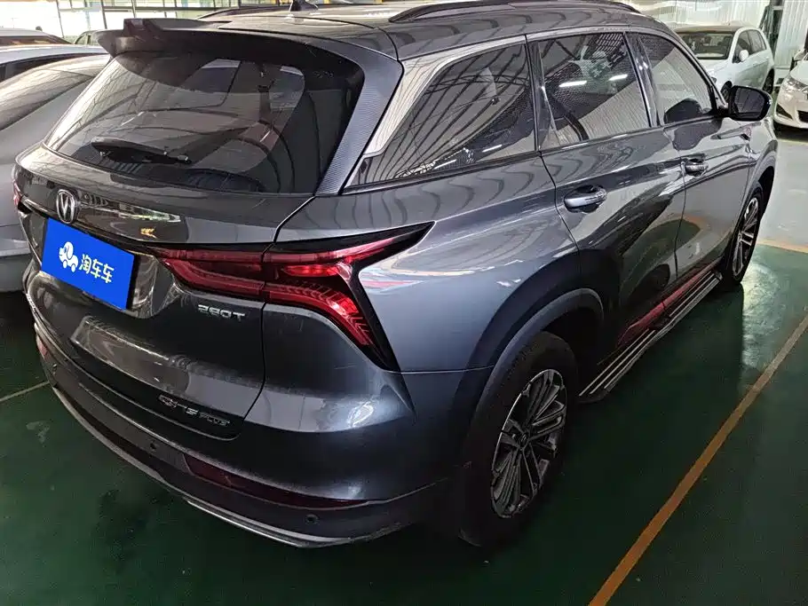 Changan CS75 PLUS 2022 — фото 3