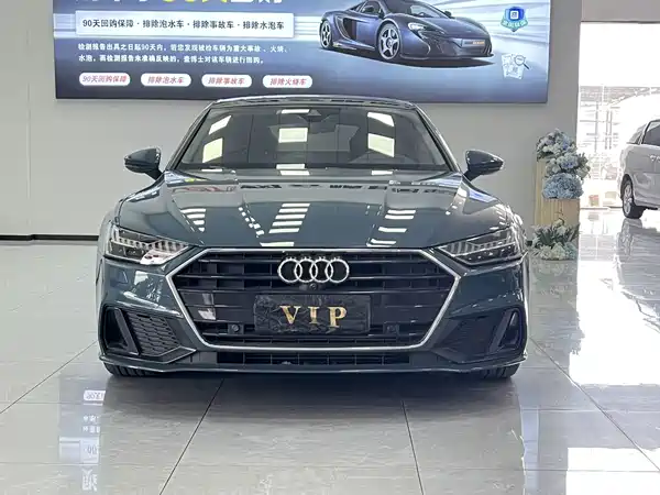 Audi A7 2021