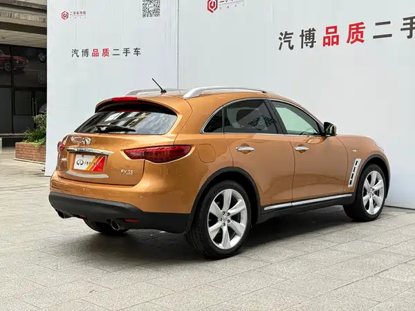 Infiniti FX 2011
