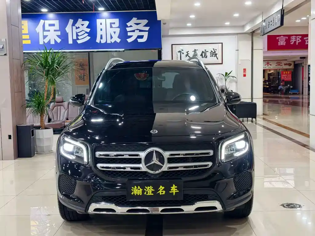 Mercedes-Benz GLB 2021