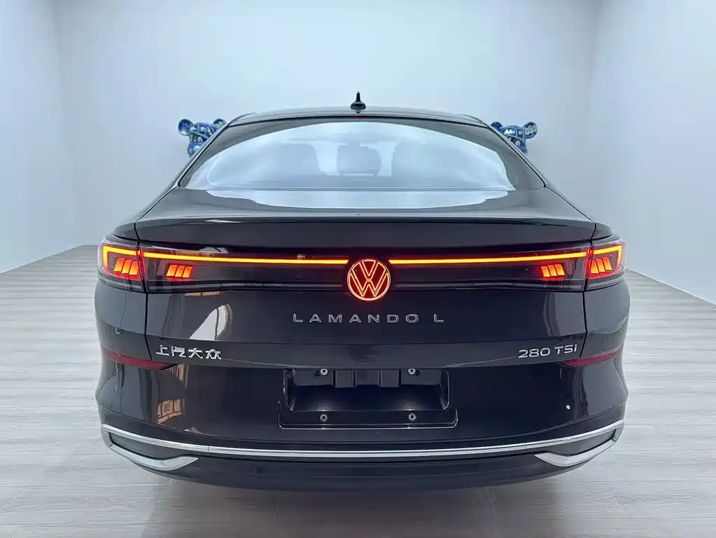 Volkswagen Lamando 2023