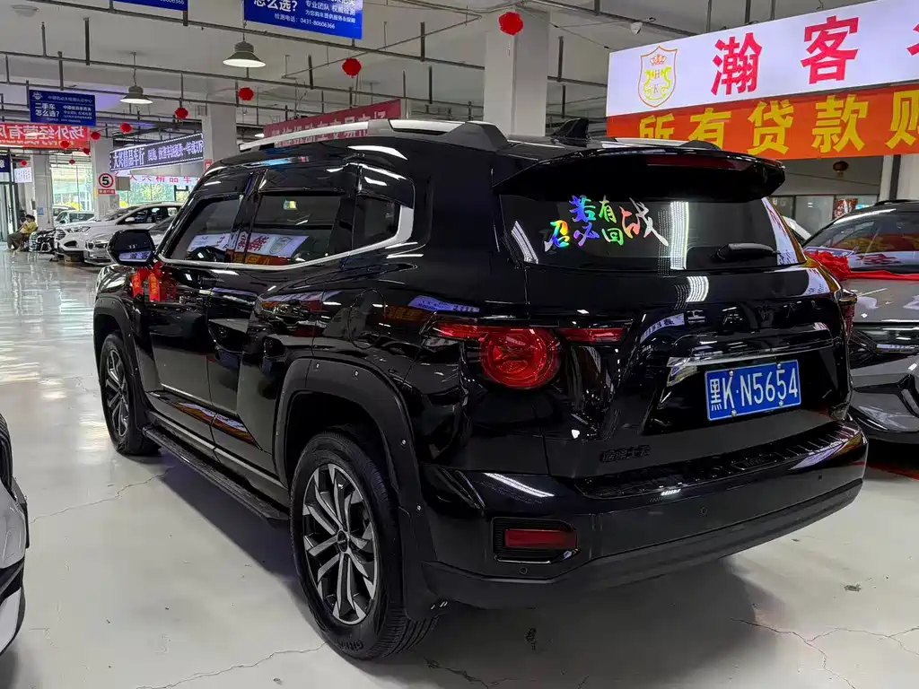 Haval Dog PLUS 2025 — фото 6