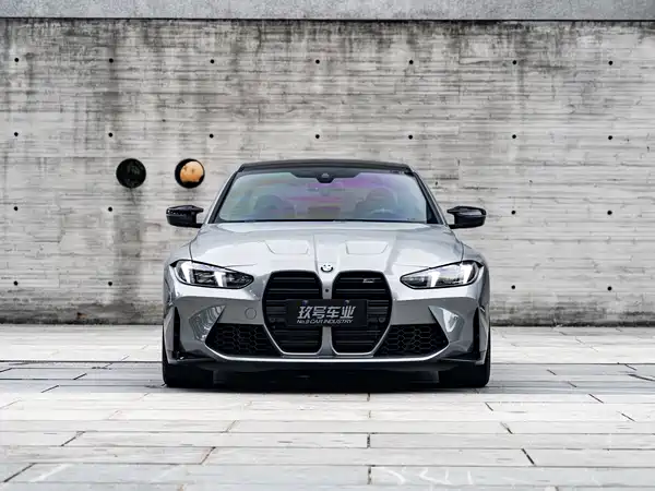 BMW M3 2024