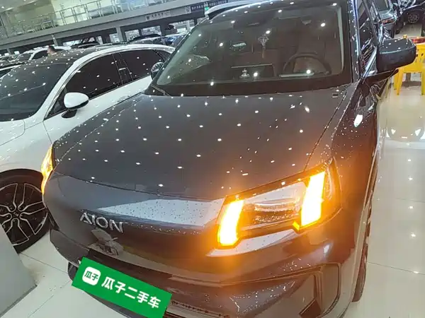 Aion V 2024