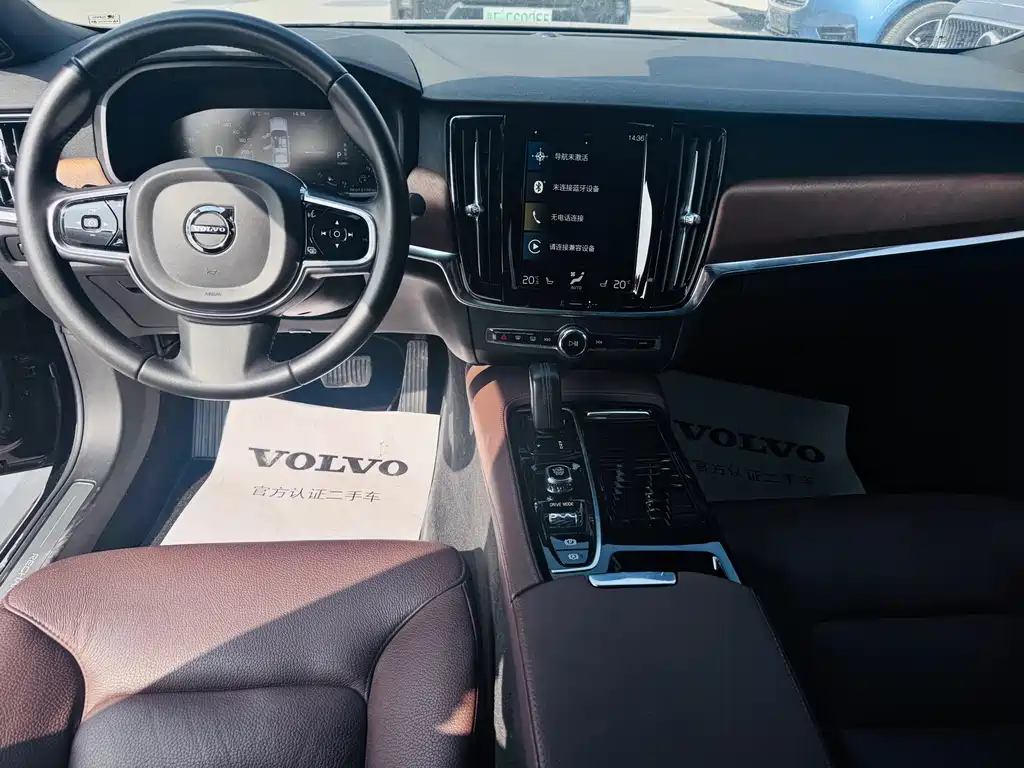 Volvo S90 PHEV 2021 — фото 6