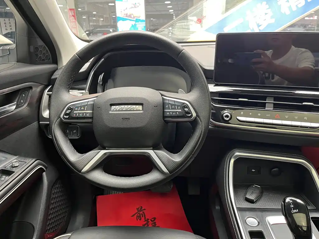 Haval H6 2022