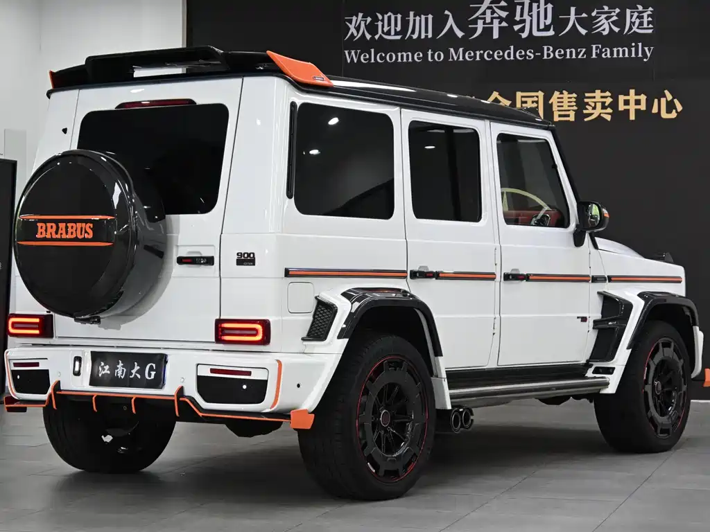 Mercedes-Benz G-Class 2015 — фото 6
