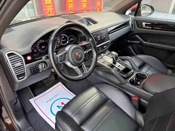 Porsche Cayenne New Energy 2019