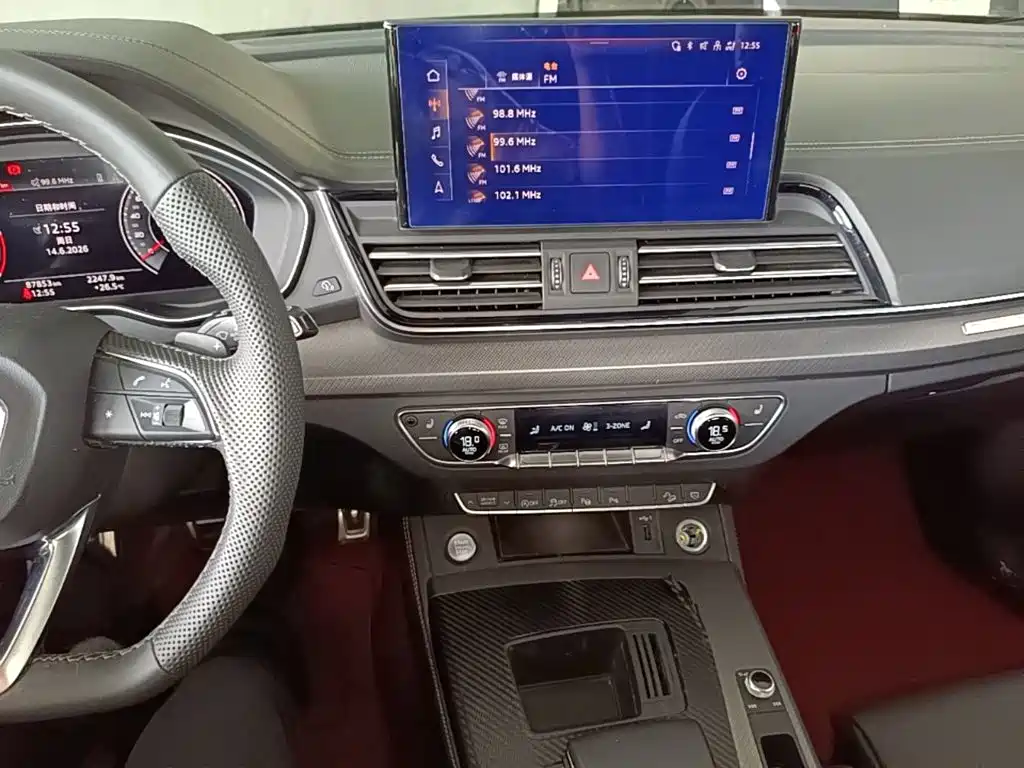 Audi Q5L 2023 — фото 20