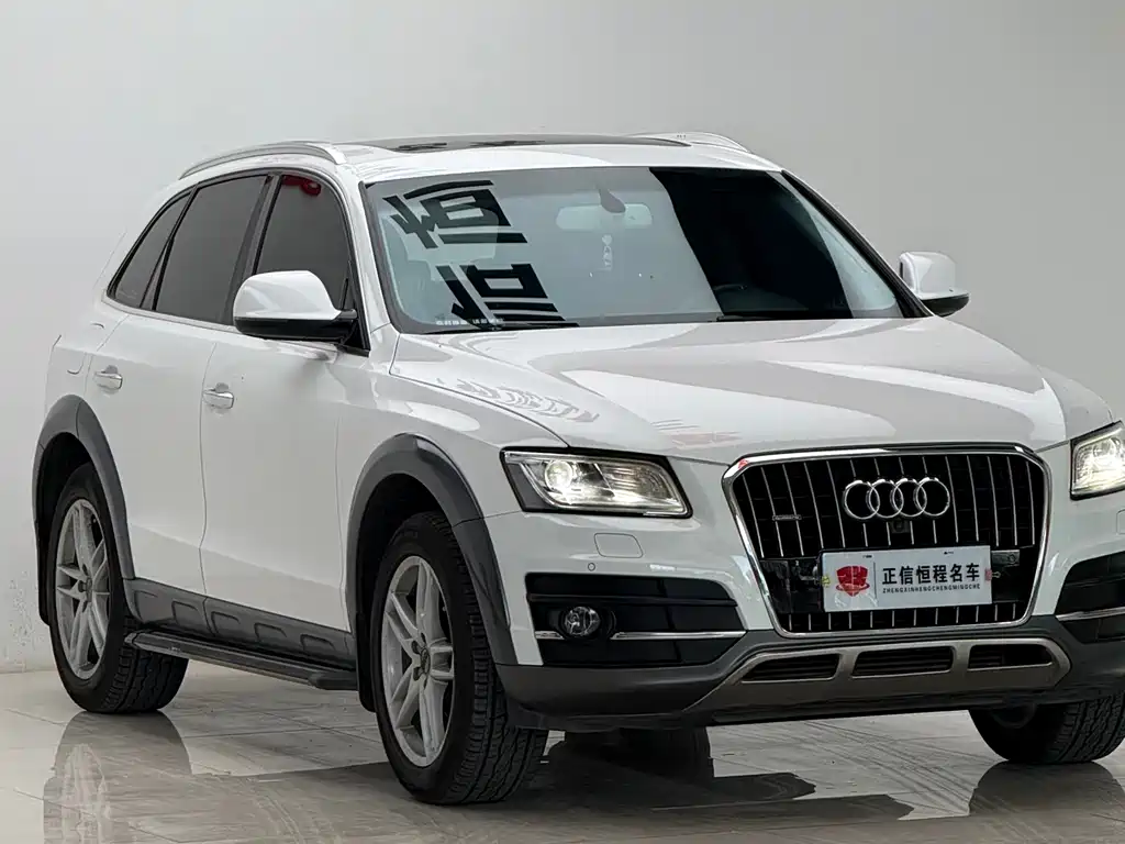 Audi Q5 2018