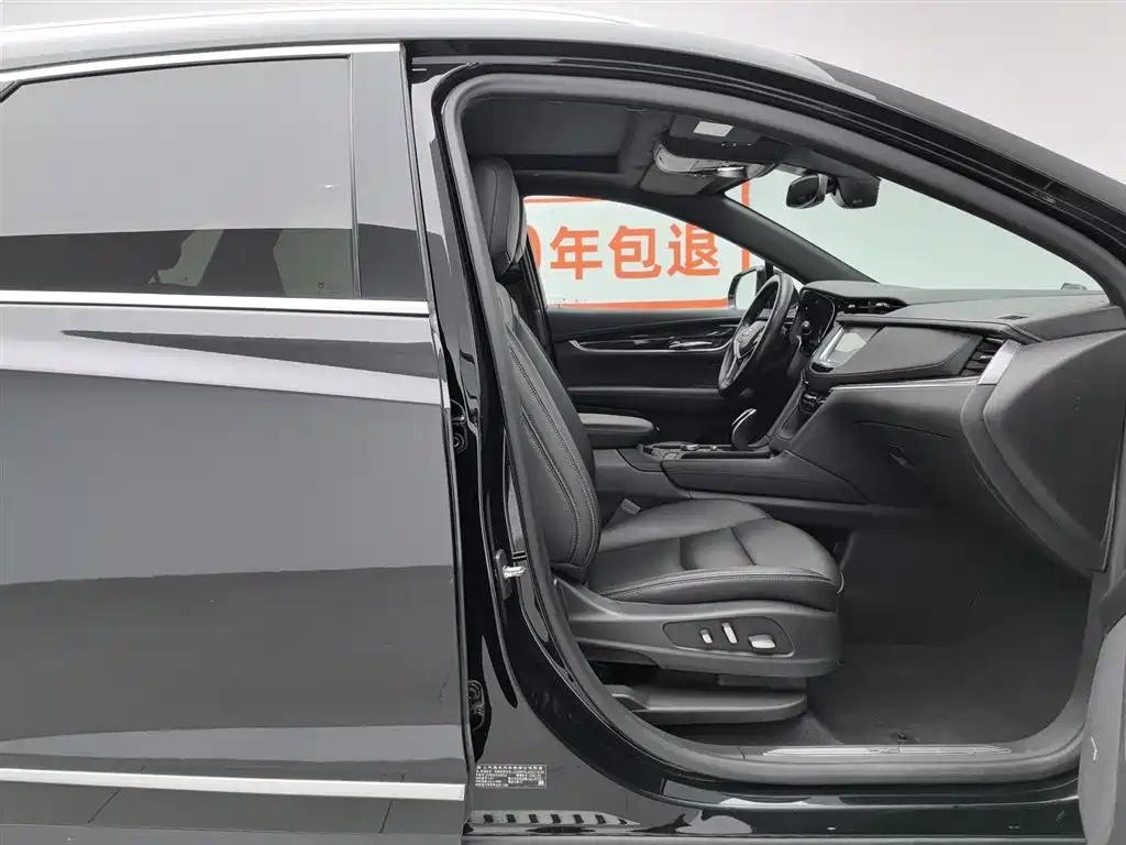 Cadillac XT5 2021 — фото 23