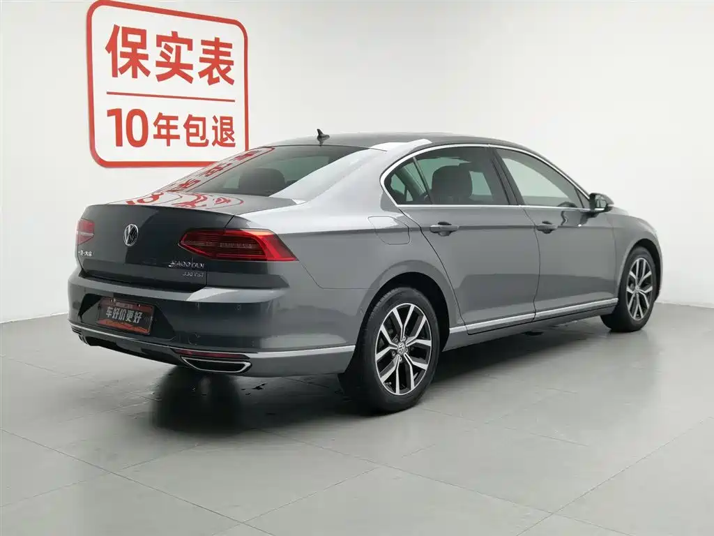 Volkswagen Magotan 2017