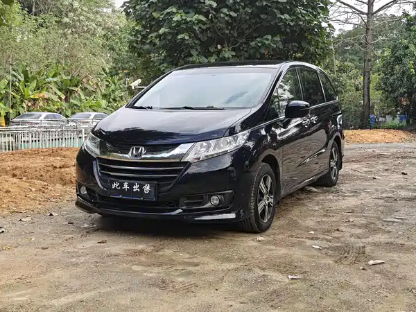 Honda Odyssey 2017
