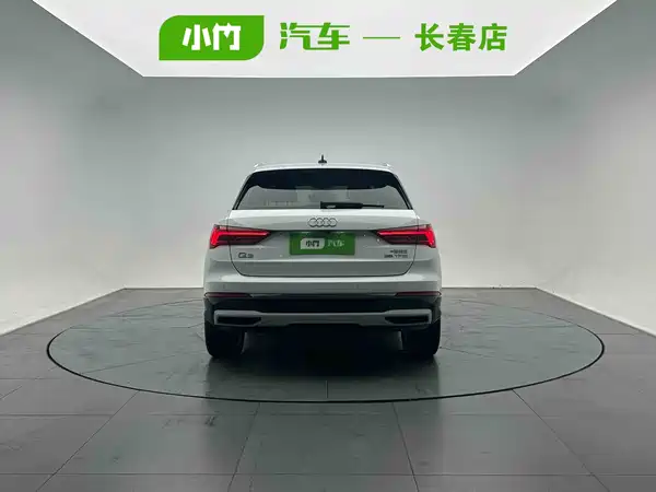Audi Q3 2023