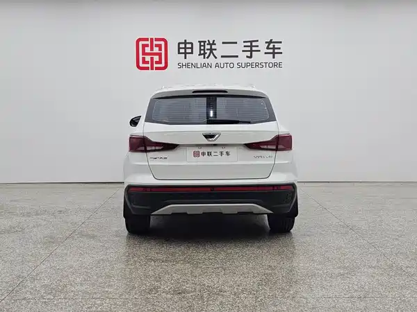 Jetta VS5 2023