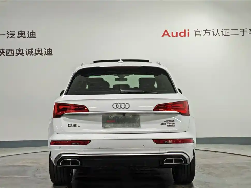 Audi Q5L 2023 — фото 5