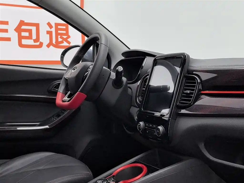 Chery QQ Little Ant 2022 — фото 22