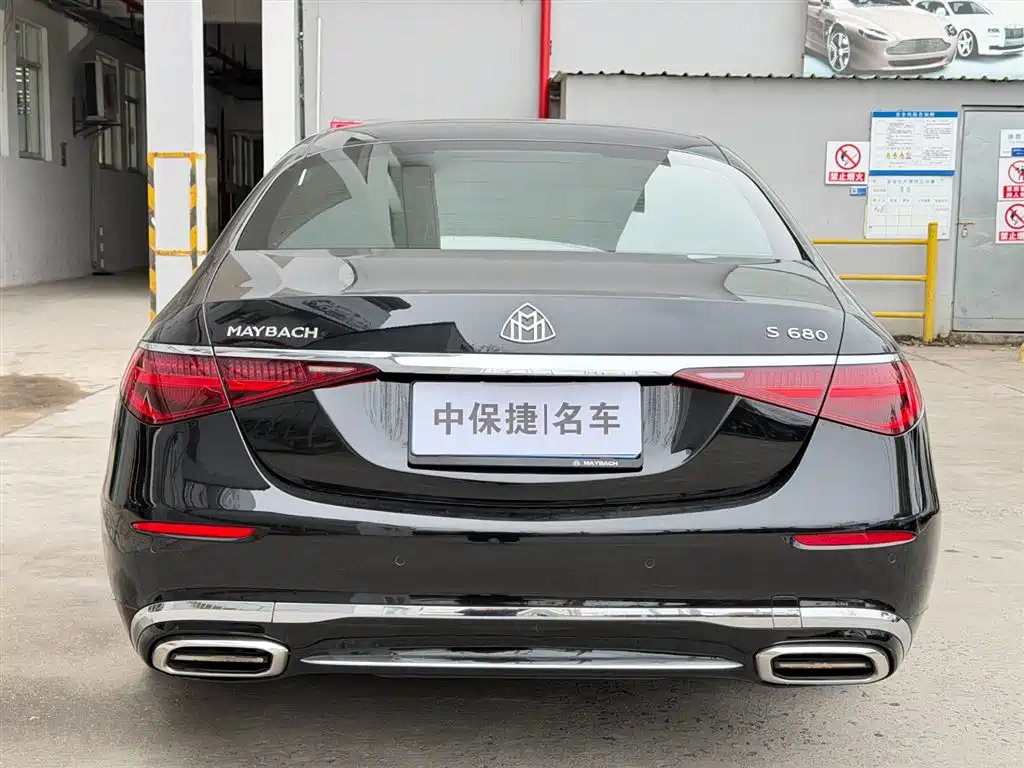 Mercedes-Benz S-Class 2023 — фото 21