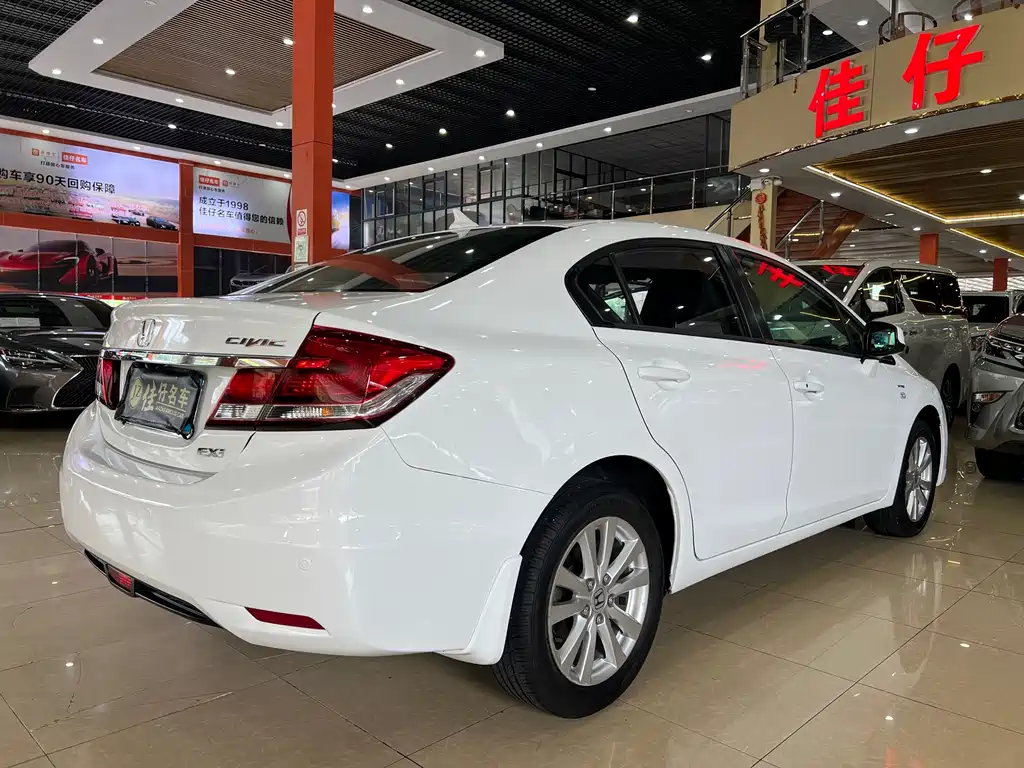 Honda Civic 2015
