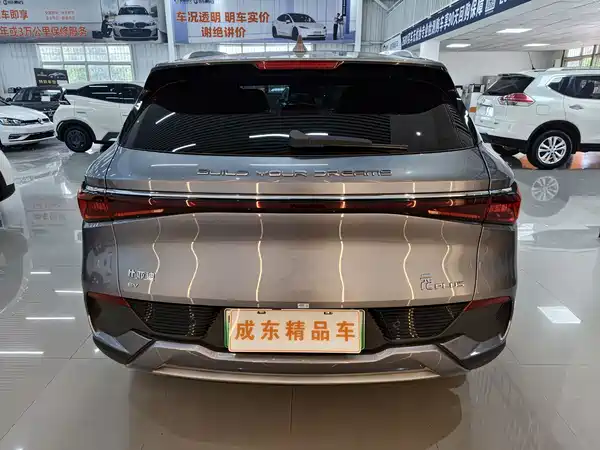 BYD Yuan PLUS 2024