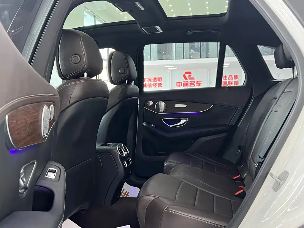 Mercedes-Benz GLC 2021