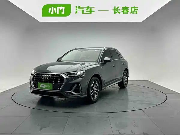 Audi Q3 2022