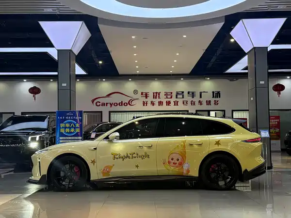 NIO ET5T 2024