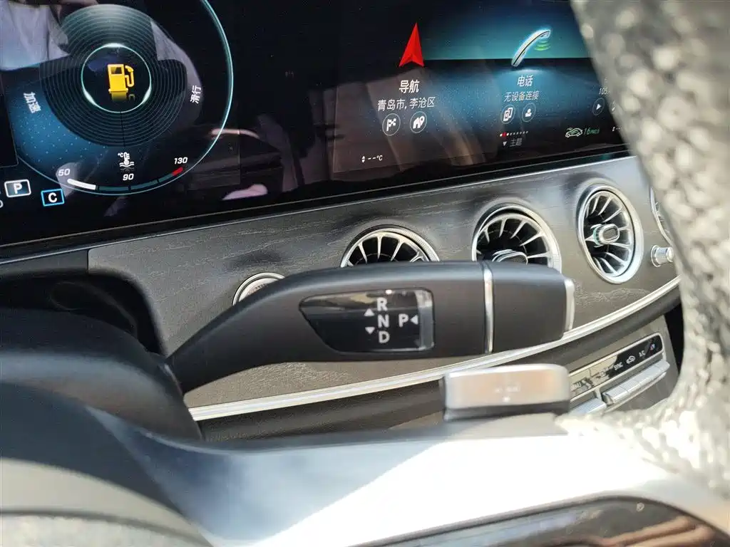 Mercedes-Benz E-Class 2023 — фото 14