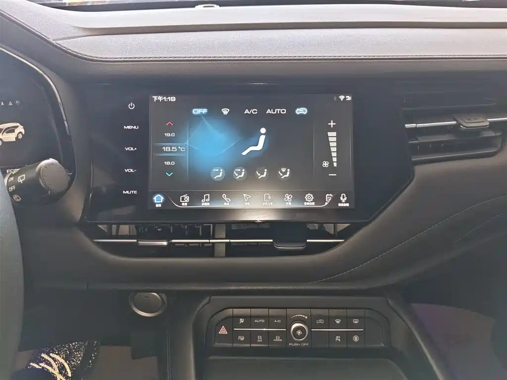 Haval F7 2020 — фото 13