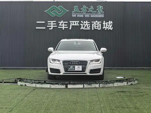 Audi A7 2013