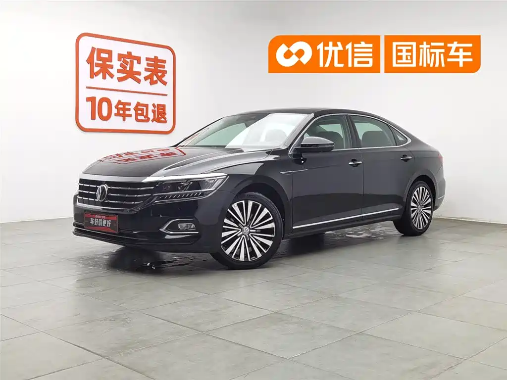 Volkswagen Passat 2020 — фото 1