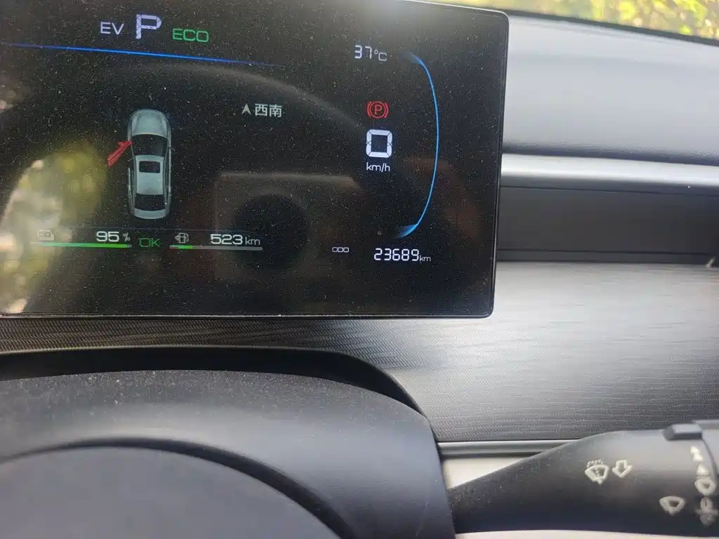 BYD Seal 05 DM-i 2025 — фото 5