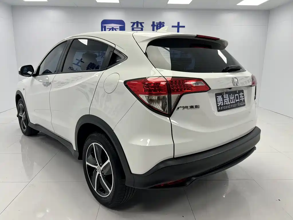 Honda Vezel 2022