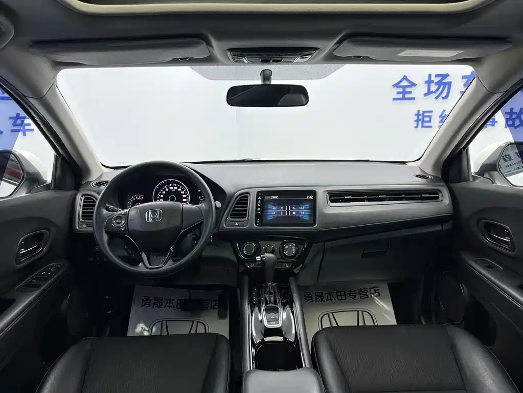 Honda Vezel 2022 — фото 16