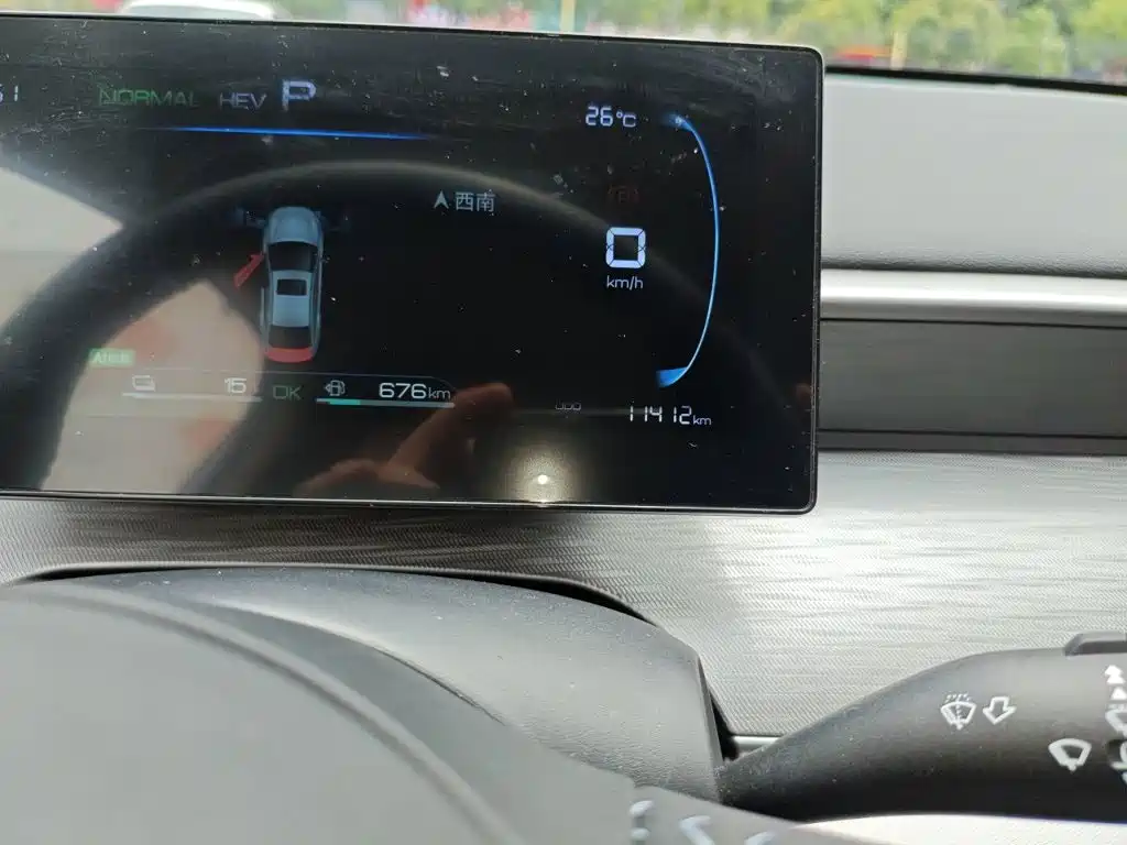 BYD Seal 05 DM-i 2025 — фото 5