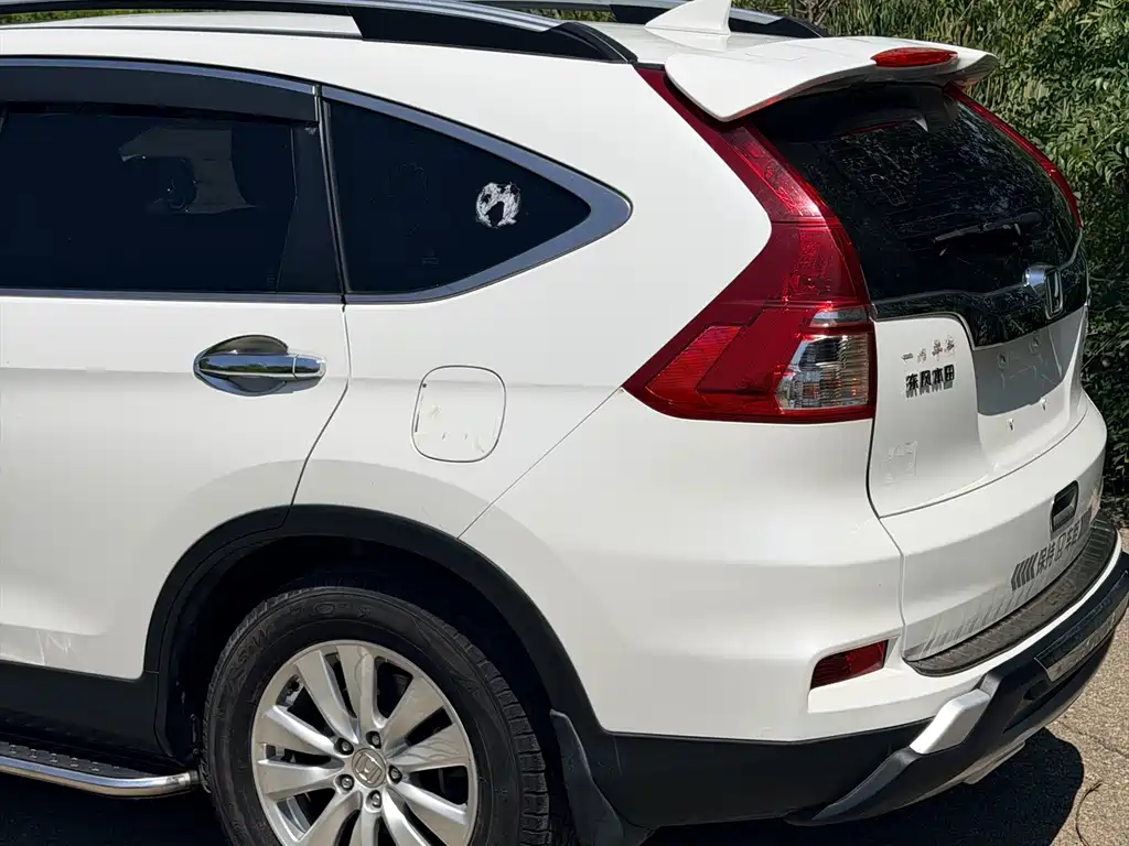 Honda CR-V 2017