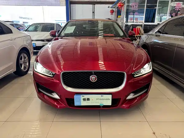 Jaguar XE 2015