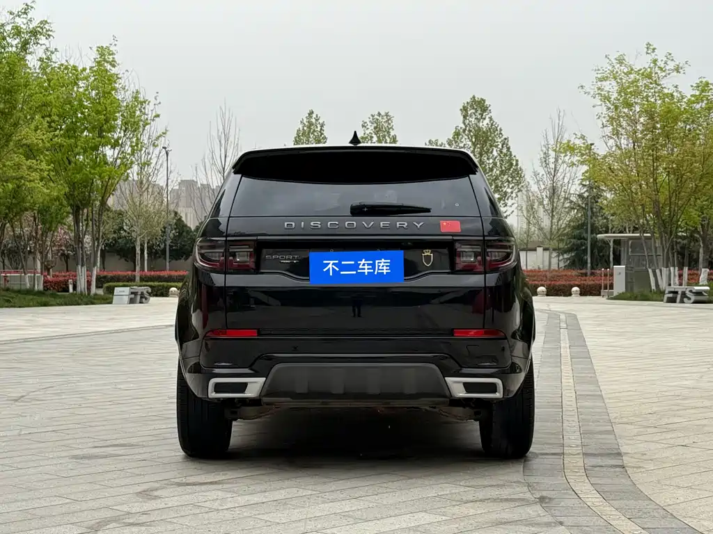 Land Rover Discovery Sport 2021 — фото 21