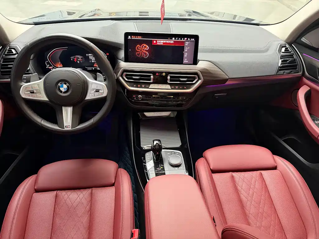 BMW X3 2023 — фото 9