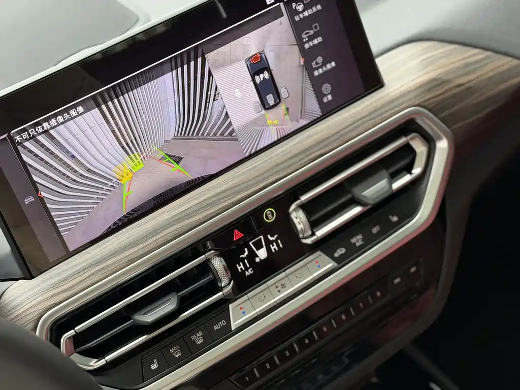 BMW X3 2023 — фото 11