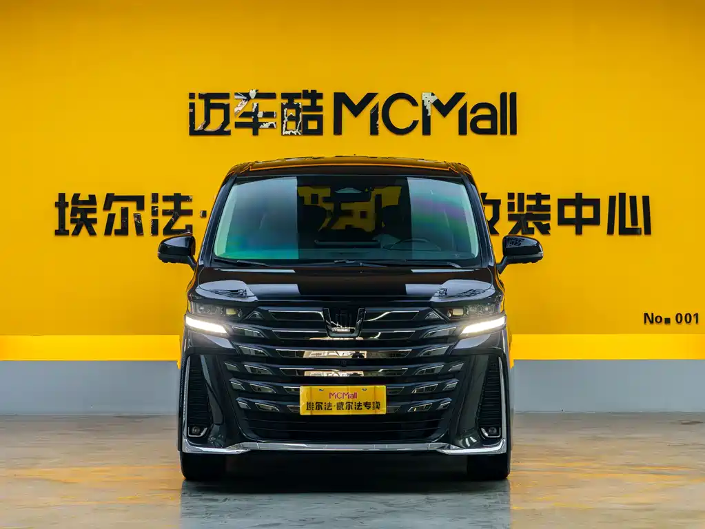 Toyota Vellfire 2025 — фото 3
