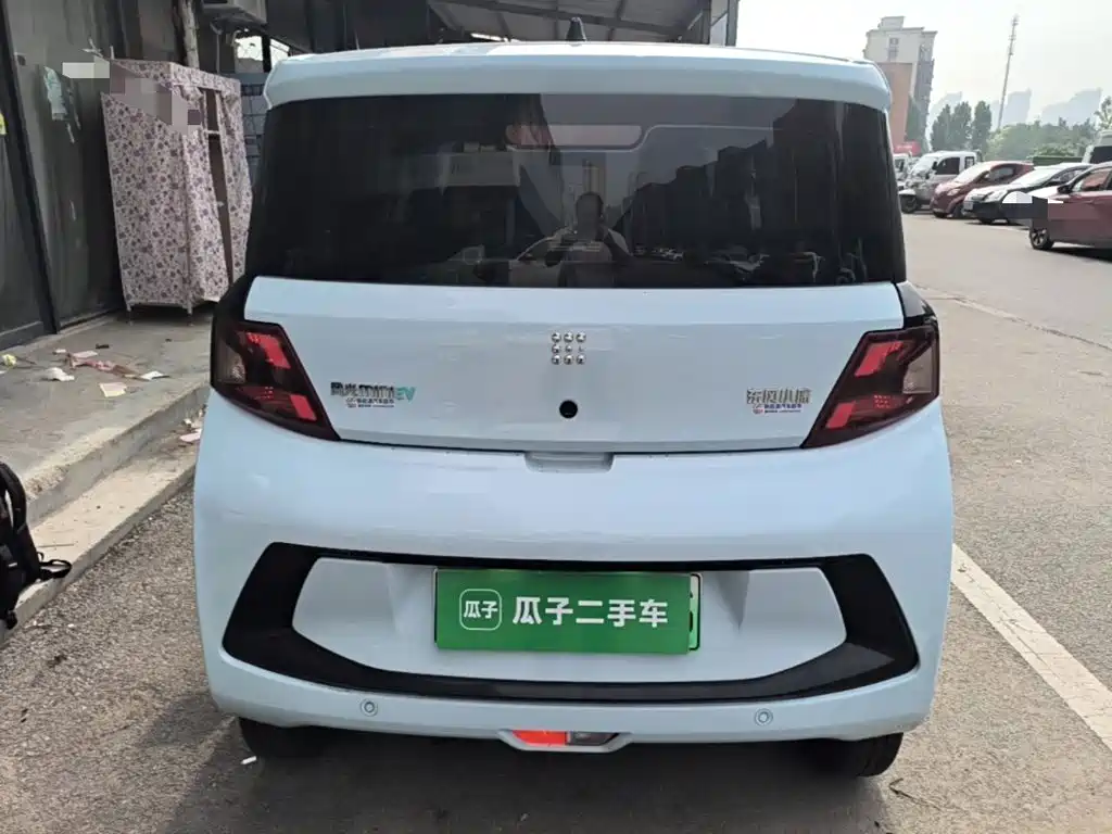 Fengguang MINIEV 2022