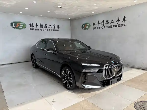 BMW 7 Series 2023